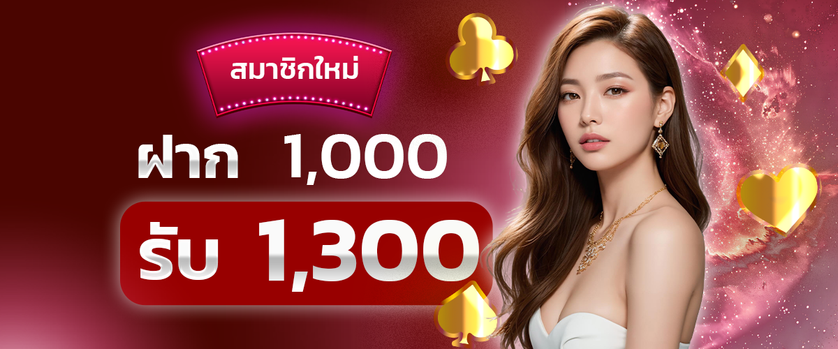 SEXYX9 Casino